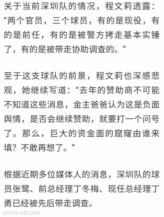 累计预售及点映票房1.87亿，并刷新暑期档点映最快破亿纪录